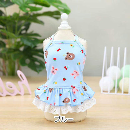 【犬 夏服 犬の服 春服用】くまとうさぎのキャミワンピース【ドッグウェア ベア ラビット 2段フリル レース ドッグ ペット ダックス トイプードル チワワ タムベディ パピヨン】[CN]