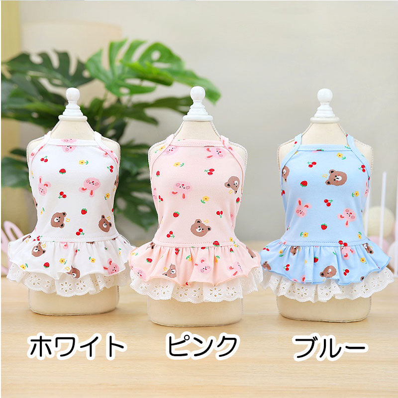 【犬 夏服 犬の服 春服用】くまとうさぎのキャミワンピース【ドッグウェア ベア ラビット 2段フリル レース ドッグ ペット ダックス トイプードル チワワ タムベディ パピヨン】[CN]