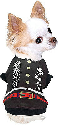 【犬服 犬 服 犬の服 名入れ】愛犬のお名前入り 今日からツッパリだわん シャツ【ドッグウェア パロディ 学生服 学ラン チワワ ダックス トイプードル おもしろい ポメラニアン タムベディ】(S/3/RI/H/)