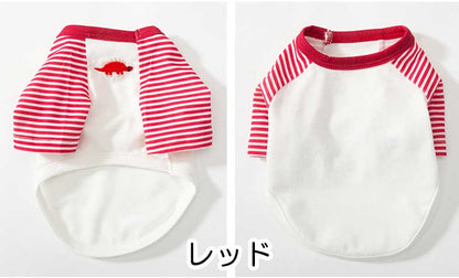 【犬 夏服 犬の服 春服用】《名入れ可能》恐竜のワンポイントシャツ【ドッグウェア ペット 袖あり ボーダー ダックス トイプードル チワワ おしゃれ パグ タムベディ】[CN][GI]