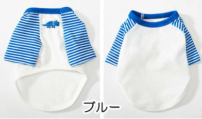 【犬 夏服 犬の服 春服用】《名入れ可能》恐竜のワンポイントシャツ【ドッグウェア ペット 袖あり ボーダー ダックス トイプードル チワワ おしゃれ パグ タムベディ】[CN][GI]