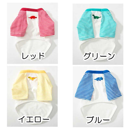 【犬 夏服 犬の服 春服用】《名入れ可能》恐竜のワンポイントシャツ【ドッグウェア ペット 袖あり ボーダー ダックス トイプードル チワワ おしゃれ パグ タムベディ】[CN][GI]
