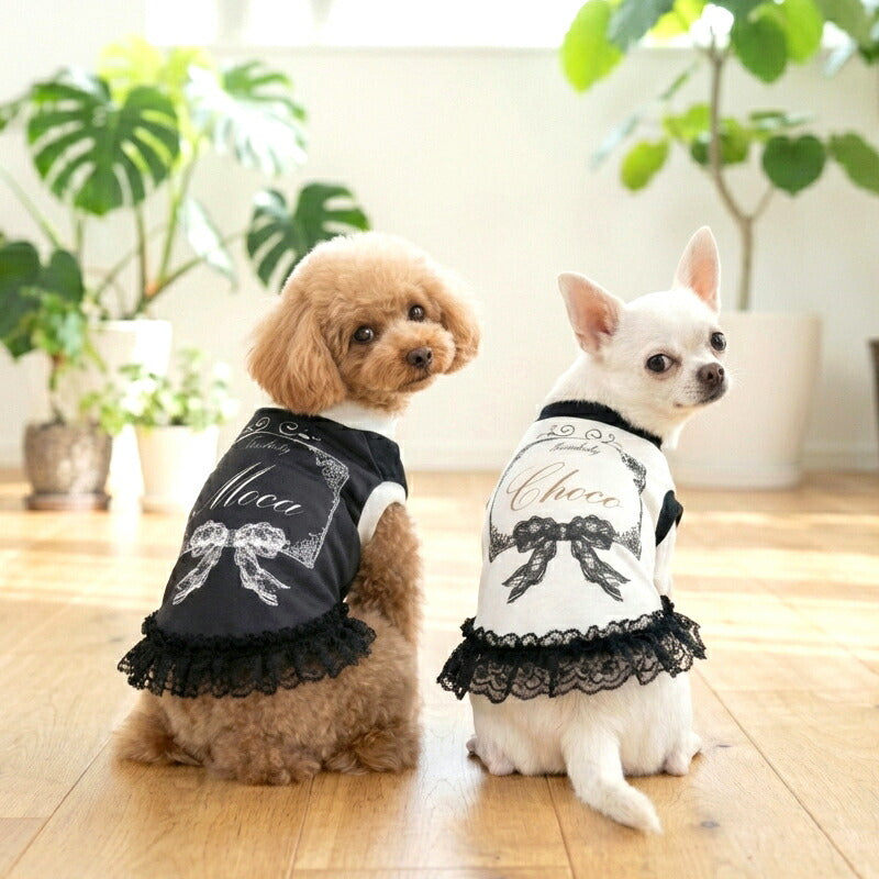 【犬服 犬の服 名入れ 春夏服 秋冬服用】愛犬のお名前入り レースドールワンピース【日本製 フリル レース 抜け毛対策 ドッグ ペット ウェア トイプードル チワワ タムベディ きれい ポメラニアン】(S/B/W/H/)