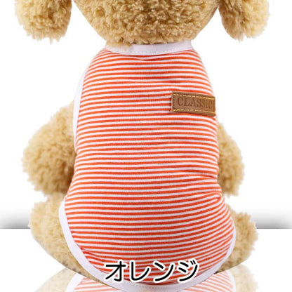 【犬服 犬 服 犬の服 春 夏用】【名入れ可能】ライトボーダーシャツ【ワンポイント 抜毛対策 冷房対策 ドッグ ペット ウェア ダックス トイプードル チワワ タムベディかわいい パグ】[CN]