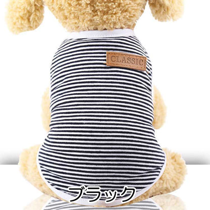 【犬服 犬 服 犬の服 春 夏用】【名入れ可能】ライトボーダーシャツ【ワンポイント 抜毛対策 冷房対策 ドッグ ペット ウェア ダックス トイプードル チワワ タムベディかわいい パグ】[CN]