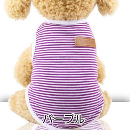 【犬服 犬 服 犬の服 春 夏用】【名入れ可能】ライトボーダーシャツ【ワンポイント 抜毛対策 冷房対策 ドッグ ペット ウェア ダックス トイプードル チワワ タムベディかわいい パグ】[CN]