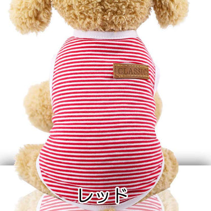 【犬服 犬 服 犬の服 春 夏用】【名入れ可能】ライトボーダーシャツ【ワンポイント 抜毛対策 冷房対策 ドッグ ペット ウェア ダックス トイプードル チワワ タムベディかわいい パグ】[CN]