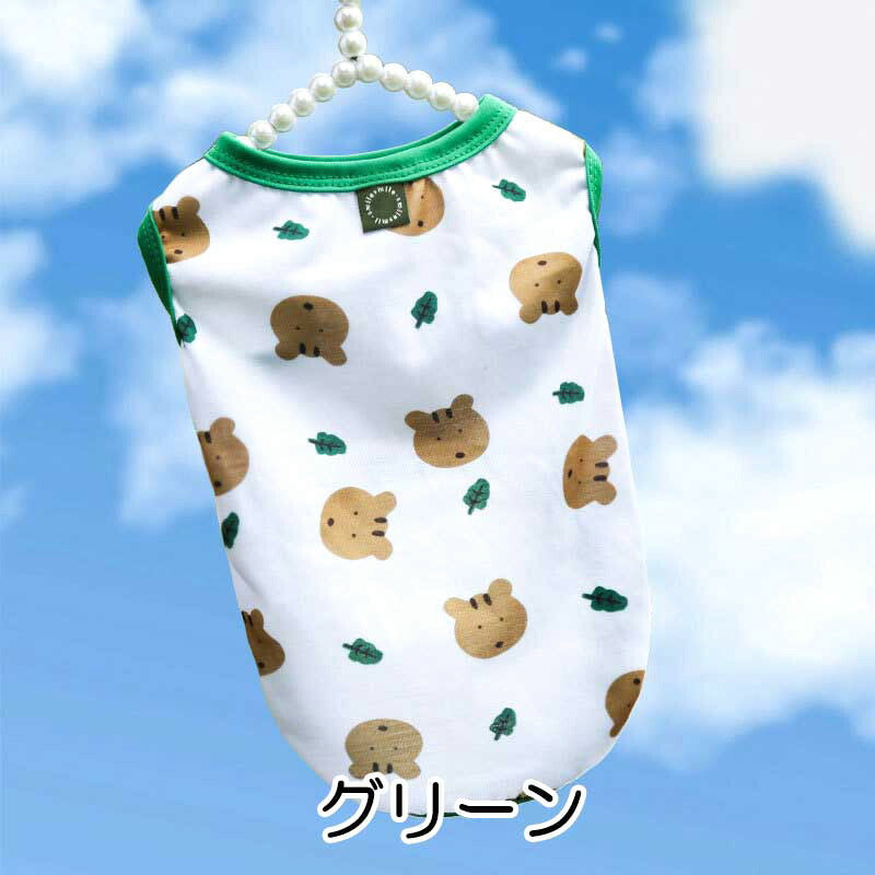 【犬服 犬 服 犬の服 春 夏用】【名入れ可能】リトルアニマルシャツ【ねずみ リス 抜毛 冷房対策 ドッグ ペット ウェア アウトレット ダックス トイプードル チワワ タムベディかわいい】[CN][GI]