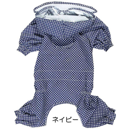 【犬服 犬 服 犬の服】リトルドットレインコート【ドッグウェア 合羽 カッパ 雨具 梅雨 お散歩 チワワ ダックス トイプードル タムベディ かわいい ポメラニアン】[CN]