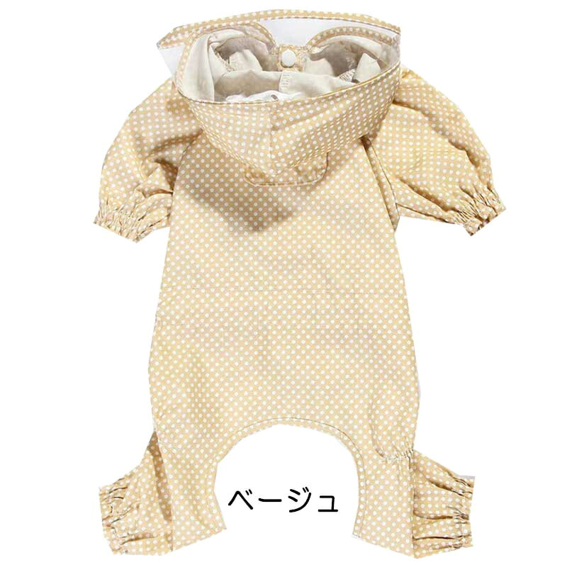 【犬服 犬 服 犬の服】リトルドットレインコート【ドッグウェア 合羽 カッパ 雨具 梅雨 お散歩 チワワ ダックス トイプードル タムベディ かわいい ポメラニアン】[CN]