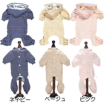 【犬服 犬 服 犬の服】リトルドットレインコート【ドッグウェア 合羽 カッパ 雨具 梅雨 お散歩 チワワ ダックス トイプードル タムベディ かわいい ポメラニアン】[CN]
