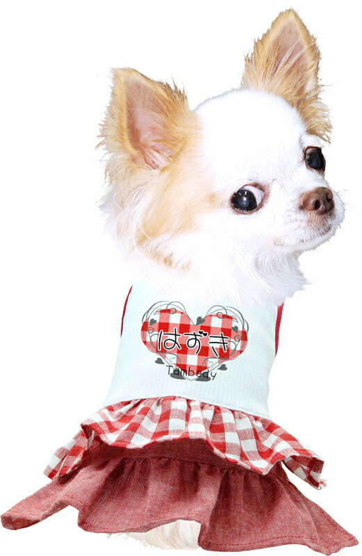 【犬服 犬 服 犬の服 ドッグウェア 名入れ 春 夏用】ひんやり 接触冷感素材 クール 愛犬のお名前入りリトルラブワンピース 【チワワ ダックス トイプードル かわいい ポメラニアン 暑さ対策 熱中症対策 タムベディ】[GI](H/)