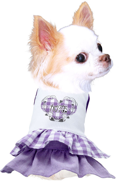 【犬服 犬 服 犬の服 ドッグウェア 名入れ 春 夏用】ひんやり 接触冷感素材 クール 愛犬のお名前入りリトルラブワンピース 【チワワ ダックス トイプードル かわいい ポメラニアン 暑さ対策 熱中症対策 タムベディ】[GI](H/)