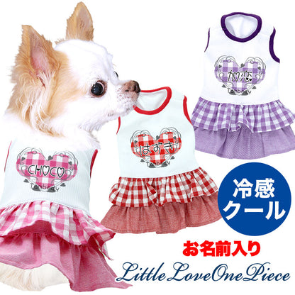 【犬服 犬 服 犬の服 ドッグウェア 名入れ 春 夏用】ひんやり 接触冷感素材 クール 愛犬のお名前入りリトルラブワンピース 【チワワ ダックス トイプードル かわいい ポメラニアン 暑さ対策 熱中症対策 タムベディ】[GI](H/)