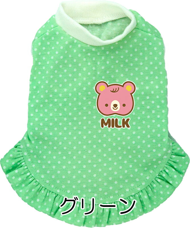 【犬服 犬 服 犬の服 ドッグウェア 名入れ 春 夏用】愛犬のお名前入りドット リトルピンクベアワンピース【くま 水玉 チワワ ダックス トイプードル かわいい マルチーズ タムベディ】(L/)