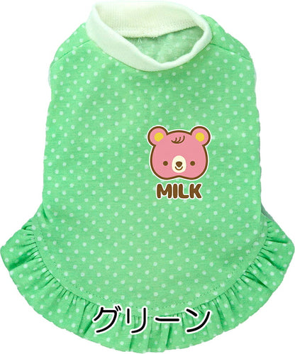 【犬服 犬 服 犬の服 ドッグウェア 名入れ 春 夏用】愛犬のお名前入りドット リトルピンクベアワンピース【くま 水玉 チワワ ダックス トイプードル かわいい マルチーズ タムベディ】(L/)