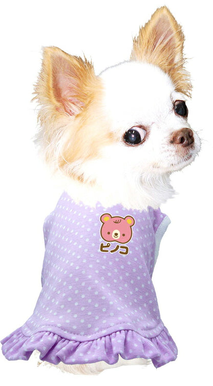 【犬服 犬 服 犬の服 ドッグウェア 名入れ 春 夏用】愛犬のお名前入りドット リトルピンクベアワンピース【くま 水玉 チワワ ダックス トイプードル かわいい マルチーズ タムベディ】(L/)