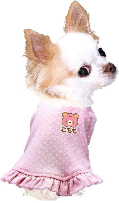 【犬服 犬 服 犬の服 ドッグウェア 名入れ 春 夏用】愛犬のお名前入りドット リトルピンクベアワンピース【くま 水玉 チワワ ダックス トイプードル かわいい マルチーズ タムベディ】(L/)