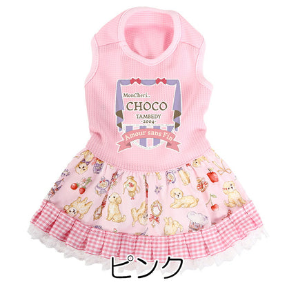 【犬服 犬 服 犬の服 名入れ 春服 夏服用】愛犬のお名前入り 接触冷感素材クール モンシェリー ワンピース【レース フリル 人気 女の子ドッグ ペット ウェア トイプードル チワワ タムベディかわいい ポメラニアン】(L/)