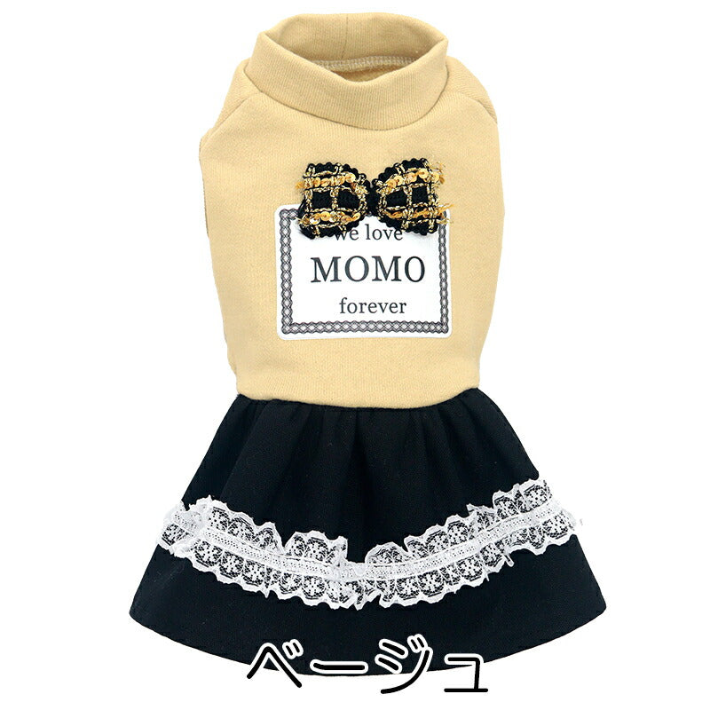 【犬服 犬 服 犬の服 秋服 冬服用】愛犬のお名前入り ラブフォーエバーワンピース【リボン キラキラ レース 日本製ドッグ ペット ウェア ダックス トイプードル チワワ タムベディきれい パピヨン】(O/F/W/L)