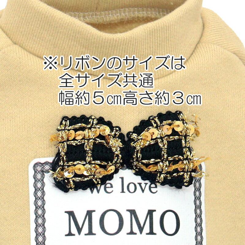 【犬服 犬 服 犬の服 秋服 冬服用】愛犬のお名前入り ラブフォーエバーワンピース【リボン キラキラ レース 日本製ドッグ ペット ウェア ダックス トイプードル チワワ タムベディきれい パピヨン】(O/F/W/L)