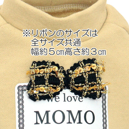 【犬服 犬 服 犬の服 秋服 冬服用】愛犬のお名前入り ラブフォーエバーワンピース【リボン キラキラ レース 日本製ドッグ ペット ウェア ダックス トイプードル チワワ タムベディきれい パピヨン】(O/F/W/L)