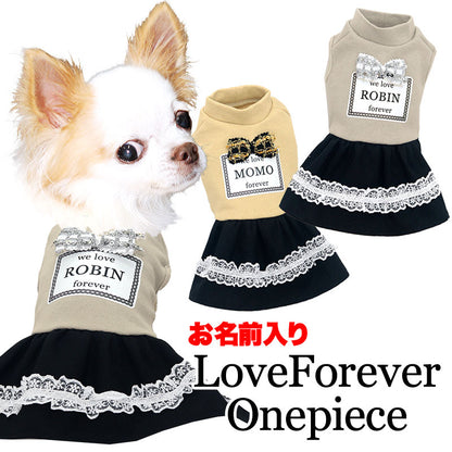 【犬服 犬 服 犬の服 秋服 冬服用】愛犬のお名前入り ラブフォーエバーワンピース【リボン キラキラ レース 日本製ドッグ ペット ウェア ダックス トイプードル チワワ タムベディきれい パピヨン】(O/F/W/L)