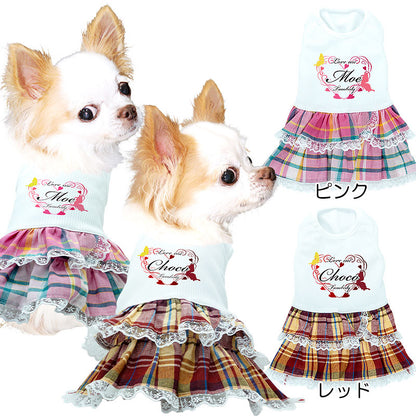 【犬服 犬 服 犬の服 ドッグウェア 名入れ 春 夏用用 涼しい】ひんやり 接触冷感素材 クール 愛犬のお名前入りラブミーワンピース【チワワ ダックス トイプードル かわいい シュナウザー 暑さ対策 タムベディ】[GI](H/)