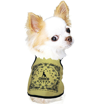 【犬服 犬 服 犬の服 名入れ 春 夏服用】愛犬のお名前入り 接触冷感素材クール ラブペイズリー【ペイズリー ハート  抜け毛対策 ドッグ ペット ウェア ダックス トイプードル チワワ タムベディ かわいい マルチーズ】(S/B/T/H/)