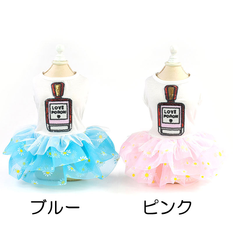 【犬 夏服 犬の服 春服用】ラブパフュームワンピース【ドッグウェア 花柄 チュール 香水 ドッグ ペット アウトレット ダックス トイプードル チワワ タムベディかわいい マルチーズ】[CN][GI]
