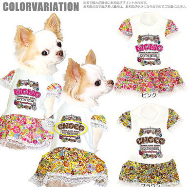 【犬服 犬 服 犬の服 名入れ】愛犬のお名前入り ラブ＆ピース ワンピース 【ドッグウェア ヒッピー お花柄 女の子 トイプードル チワワ ダックス おしゃれ 柴犬 タムベディ】(H/)
