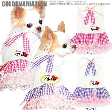 【犬服 犬 服 犬の服 名入れ】愛犬のお名前入り ラブラビット ワンピース 【ドッグウェア トイプードル チワワ ダックス おしゃれ ポメラニアン タムベディ】[GI](H/)