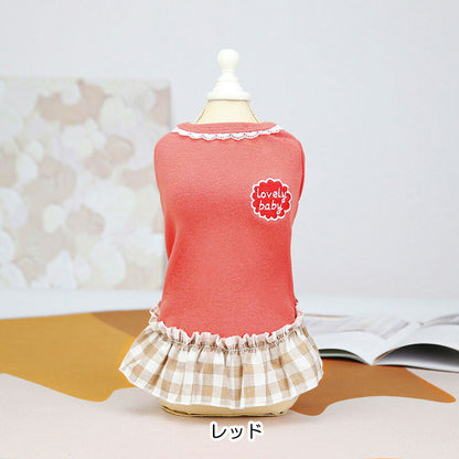 【犬 夏服 犬の服 春服用】ラブリーベイビーワンピース【ドッグウェア チェック ハート ドッグ ペット アウトレット ダックス トイプードル チワワ タムベディかわいい パピヨン】[CN][GI]