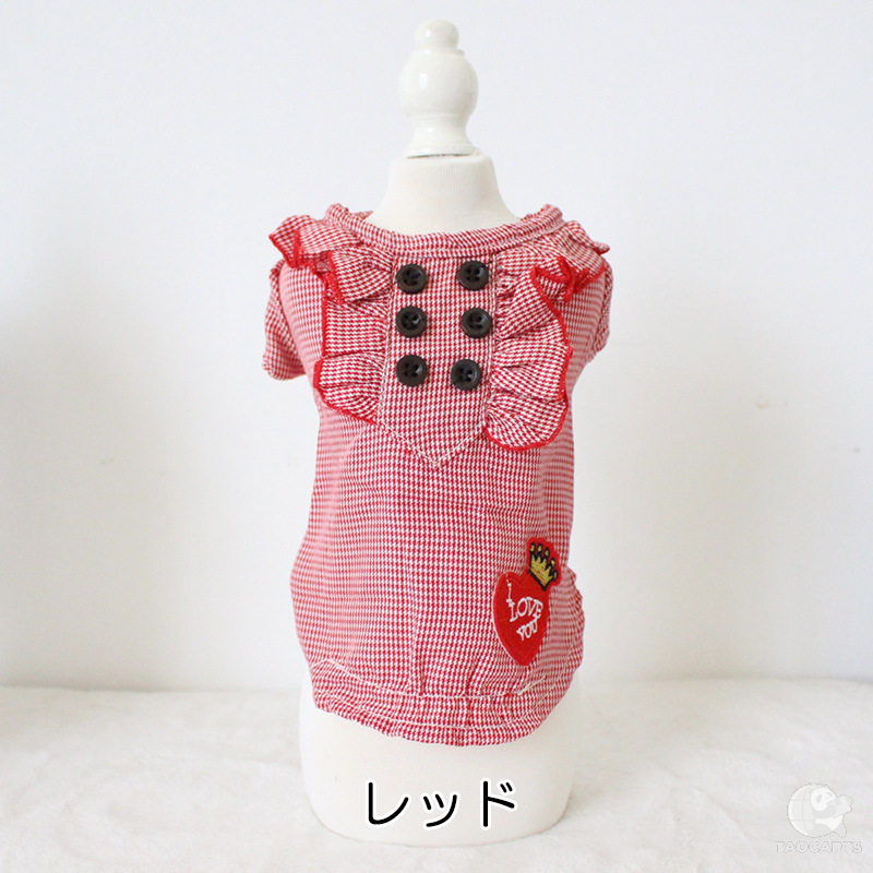 【犬服 犬 服 犬の服 冬服 秋服用】ラブユーフリルシャツ【前開きボタンドッグ ペット ウェア アウトレット ダックス トイプードル チワワ タムベディかっこいい マルチーズ】[CN]