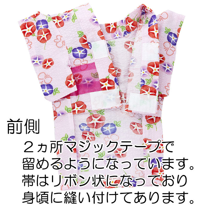 【犬服 犬 服 犬の服】《名入れ可能》《コサージュ別売》月うさぎ ゆかた(浴衣)【ドッグウェア 春服 夏服用 ペット 和柄 お祭り チワワ ダックス トイプードル タムベディ かわいい パピヨン タムベディ】【202106】[GI]