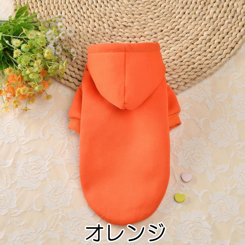 【犬服 犬 服 犬の服 秋服 冬服用】前開き裏起毛あったかパーカー【カラフル 暖かい 寒さ対策ドッグ ペット ウェア ダックス トイプードル チワワ タムベディかっこいい ポメラニアン】【202210】[CN][GI]