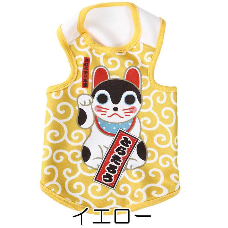 【犬服 犬 服 犬の服 名入れ 春服 秋服用】愛犬のお名前入り まねきねこ【和柄 ネコ 猫 幸運 唐草模様ドッグ ペット ウェア ダックス トイプードル チワワ タムベディ楽しい ポメラニアン】(S/3/T/H/)