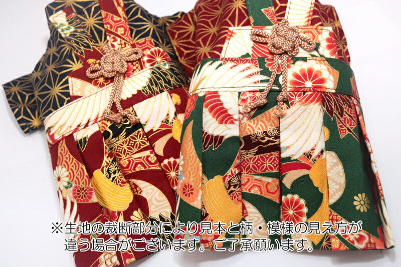 【着物 犬 服 犬の服 秋服 冬服用】男振り袴 万華(まんげ)《名入れ可能》【日本製 和柄 お正月 初詣 七五三 はかまドッグ ペット ウェア ダックス トイプードル チワワ タムベディ おしゃれ パピヨン】