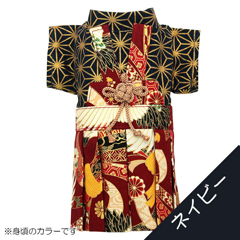 【着物 犬 服 犬の服 秋服 冬服用】男振り袴 万華(まんげ)《名入れ可能》【日本製 和柄 お正月 初詣 七五三 はかまドッグ ペット ウェア ダックス トイプードル チワワ タムベディ おしゃれ パピヨン】