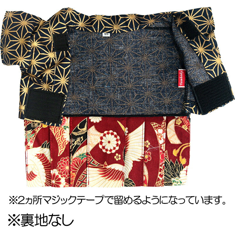 【着物 犬 服 犬の服 秋服 冬服用】男振り袴 万華(まんげ)《名入れ可能》【日本製 和柄 お正月 初詣 七五三 はかまドッグ ペット ウェア ダックス トイプードル チワワ タムベディ おしゃれ パピヨン】
