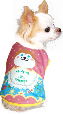 【犬服 犬 服 名入れ 春夏服用】ひんやり 接触冷感素材 クール 愛犬のお名前入り まんまるわんこ ノースリーブ 【ドッグウェア 水玉 ダックス トイプードル チワワ 暑さ対策 タムベディ】(S/B/N/H/)
