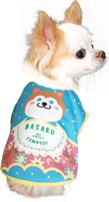 【犬服 犬 服 名入れ 春夏服用】ひんやり 接触冷感素材 クール 愛犬のお名前入り まんまるわんこ ノースリーブ 【ドッグウェア 水玉 ダックス トイプードル チワワ 暑さ対策 タムベディ】(S/B/N/H/)