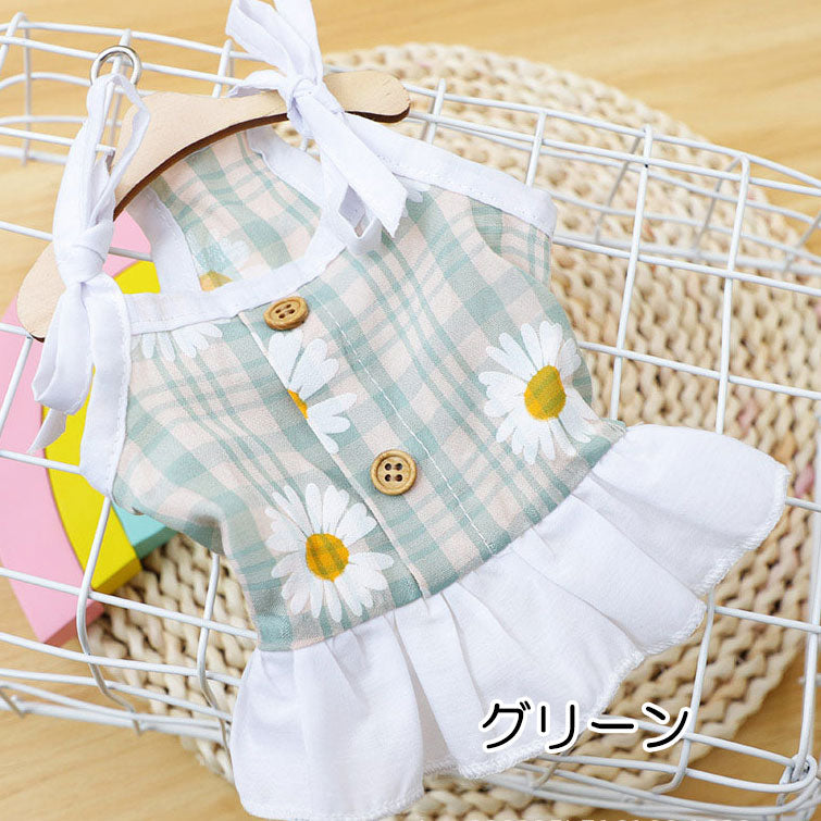 【犬 夏服 犬の服 春服用】マーガレットキャミワンピース【ドッグウェア 花柄 チェック リボン 肩ひも ボタン キャミソール ペット ダックス トイプードル チワワ タムベディ】[CN][GI]