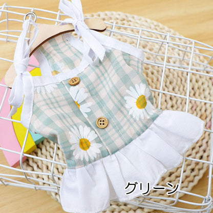 【犬 夏服 犬の服 春服用】マーガレットキャミワンピース【ドッグウェア 花柄 チェック リボン 肩ひも ボタン キャミソール ペット ダックス トイプードル チワワ タムベディ】[CN][GI]