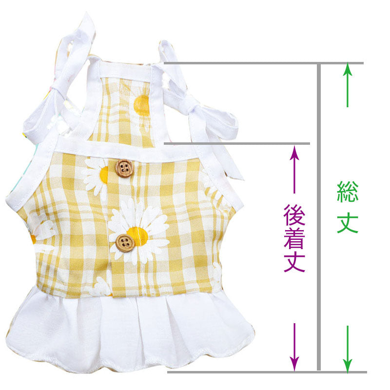 【犬 夏服 犬の服 春服用】マーガレットキャミワンピース【ドッグウェア 花柄 チェック リボン 肩ひも ボタン キャミソール ペット ダックス トイプードル チワワ タムベディ】[CN][GI]