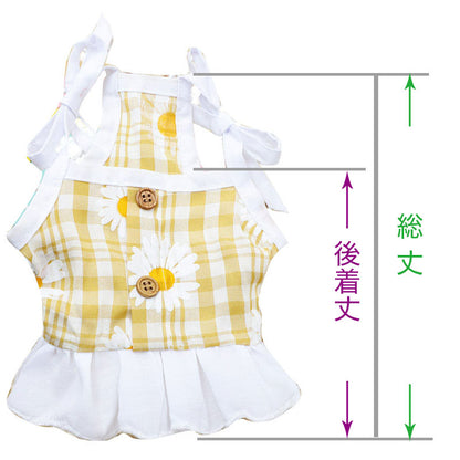 【犬 夏服 犬の服 春服用】マーガレットキャミワンピース【ドッグウェア 花柄 チェック リボン 肩ひも ボタン キャミソール ペット ダックス トイプードル チワワ タムベディ】[CN][GI]