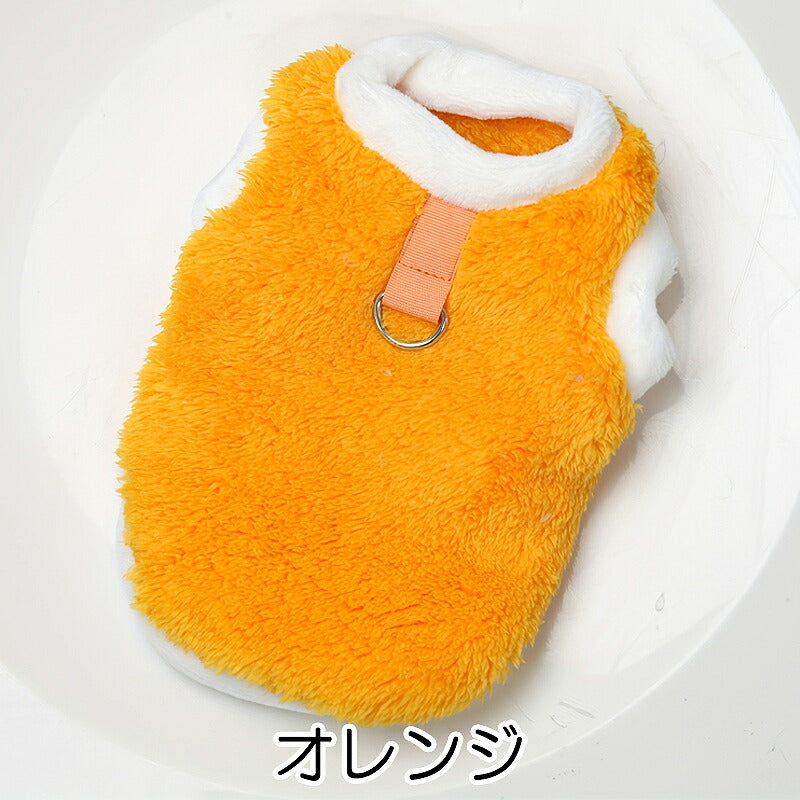 【犬服 犬 服 犬の服 秋服 冬服用】マシュマロボア【ふわふわ 厚手 防寒 即納 袖なし 寒さ対策 暖かいドッグ ペット ウェア ダックス トイプードル チワワ タムベディ かわいい パグ 】[CN]