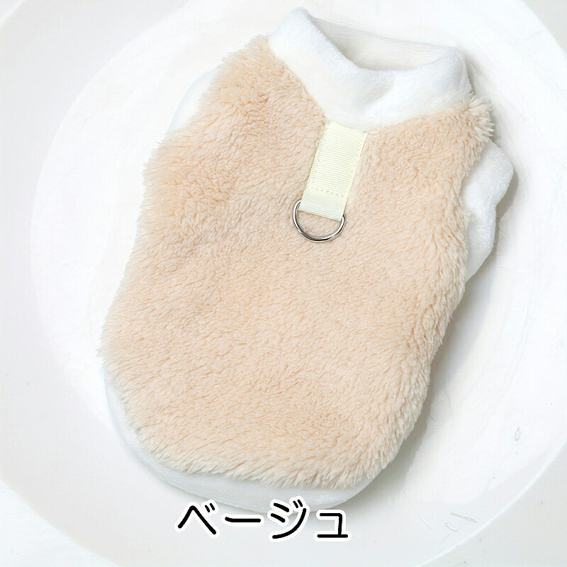 【犬服 犬 服 犬の服 秋服 冬服用】マシュマロボア【ふわふわ 厚手 防寒 即納 袖なし 寒さ対策 暖かいドッグ ペット ウェア ダックス トイプードル チワワ タムベディ かわいい パグ 】[CN]