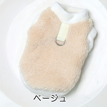 【犬服 犬 服 犬の服 秋服 冬服用】マシュマロボア【ふわふわ 厚手 防寒 即納 袖なし 寒さ対策 暖かいドッグ ペット ウェア ダックス トイプードル チワワ タムベディ かわいい パグ 】[CN]