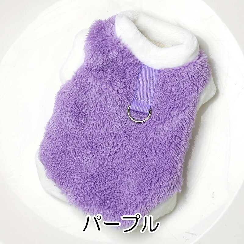 【犬服 犬 服 犬の服 秋服 冬服用】マシュマロボア【ふわふわ 厚手 防寒 即納 袖なし 寒さ対策 暖かいドッグ ペット ウェア ダックス トイプードル チワワ タムベディ かわいい パグ 】[CN]
